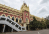 ಪ.ಬಂಗಾಳ : ಹೈಕೋರ್ಟ್ ನಿಂದ ಐತಿಹಾಸಿಕ ತೀರ್ಪು