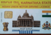 ಅಲರ್ಟ್ ಅಲರ್ಟ್…..: ಜೂನ್ 1 ರಿಂದ ಬದಲಾಗಲದೆ ಚಾಲನಾ ಪರವಾನಿಗೆ ನಿಯಮಗಳು