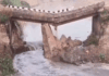 ಬಿಹಾರದಲ್ಲಿ ಮತ್ತೊಂದು ಸೇತುವೆ ಕುಸಿತ….!