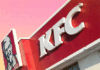 ದೇವನಹಳ್ಳಿ KFC ಲೈಸೆನ್ಸ್ ರದ್ದು ಮಾಡಿದ ಬಿಬಿಎಂಪಿ….!