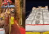 ತಿರುಪತಿ ಲಡ್ಡು ಪ್ರಕರಣ : ತಿರುಪತಿ ದೇವಸ್ಥಾನದಲ್ಲಿ ಶುದ್ಧೀಕರಣ ಹೋಮ