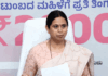ರಾಜ್ಯ ದಲ್ಲಿ ಹೊಸದಾಗಿ 3988 ಅಂಗನವಾಡಿ ತೆರೆಯಲು ಕೇಂದ್ರಕ್ಕೆ ಪ್ರಸ್ತಾವನೆ: ಸಚಿವೆ ಲಕ್ಷ್ಮಿ ಹೆಬ್ಬಾಳ್ಕರ್