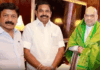 ತಮಿಳುನಾಡಿನಲ್ಲಿ ಮತ್ತೆ AIADMK-BJP ಮೈತ್ರಿ…!?