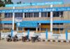 ಕರ್ನಾಟಕದ ಎರಡು ಗ್ರಾಮೀಣ ಬ್ಯಾಂಕ್ ವಿಲೀನ….!