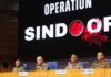 ಪಾಕ್ನ ಯಾವುದೇ ಯುದ್ಧ ವಿಮಾನ ದೇಶದೊಳಗೆ ಬಂದಿಲ್ಲ; ಭಾರತೀಯ ಸೇನೆ