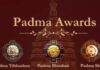 2026 ರ ಪದ್ಮ ಪ್ರಶಸ್ತಿಗಳಿಗೆ ನಾಮನಿರ್ದೇಶನ ಆಹ್ವಾನ