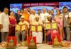 ‘ಬಸವ ಜಯಂತಿ ಹಾಗೂ ‘ಬಸವಶ್ರೀ’ ಮತ್ತು ‘ವಚನ ಸಾಹಿತ್ಯಶ್ರೀ’ ಪ್ರಶಸ್ತಿ ಪ್ರದಾನ …!