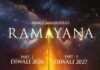 ರಾಮಾಯಣದ ಸ್ಟಾರ್ ಕಾಸ್ಟ್ ಬಗ್ಗೆ ನಿಮಗೆಷ್ಟು ಗೊತ್ತಾ….?