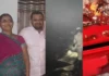 ವಿದ್ಯುತ್ ಶಾರ್ಟ್ ಸರ್ಕೀಟ್; ಇಡೀ ಮನೆ ಸುಟ್ಟು ಭಸ್ಮ; ಬೆಂಕಿ ಕೆನ್ನಾಲೆಗೆ ತಾಯಿ- ಮಗ ಸಾವು