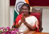 ಸೆ.1ರಂದು ರಾಷ್ಟ್ರಪತಿ ದ್ರೌಪದಿ ಮುರ್ಮು ಮೈಸೂರಿಗೆ…..!