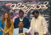 ಸಂಗಮೇಶ ಚಿಕ್ಕನರಗುಂದ ಅವರಿಗೆ ಚಿತ್ರ ಸಂತೆ ರಾಜ್ಯೋತ್ಸವ ಪುರಸ್ಕಾರ ಪ್ರದಾನ