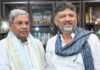 ರಾಜ್ಯದ ದೀರ್ಘಾವಧಿ ಸಿಎಂ ದಾಖಲೆ; ಸಿದ್ದರಾಮಯ್ಯಗೆ ಶುಭ ಹಾರೈಸಿದ ಡಿಸಿಎಂ ಡಿ.ಕೆ.ಶಿವಕುಮಾರ್