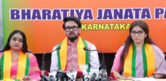 ವಿಪಕ್ಷಗಳು ಎಂದಿಗೂ ಮಹಿಳಾ ಮೀಸಲಾತಿ ಬಯಸಲ್ಲ : ಕೇಂದ್ರ ಮಾಜಿ ಸಚಿವ ಅನುರಾಗ್ ಠಾಕೂರ್ ವಾಗ್ದಾಳಿ