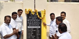 ಶಾಸಕ ಎಸ್ .ಆರ್. ಶ್ರೀನಿವಾಸ್ ರವರಿಂದ ಶತಮಾನೋತ್ಸವ ಭವನದ ಶಂಕುಸ್ಥಾಪನೆ