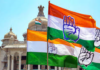ಉಪಚುನಾವಣೆ ಮುಗಿಯುತ್ತಿದ್ದಂತೆಯೇ ಗರಿಗೆದರಿದ ಕಾಂಗ್ರೆಸ್ನಲ್ಲಿ ಚಟುವಟಿಕೆಗಳು : 40 ಶಾಸಕರ ದೆಹಲಿ ಪೆರೇಡ್