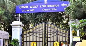 ರಾಜ್ಯಪಾಲರಿಂದ ಪರಿಶೀಲನೆಗಾಗಿ ವಿಧೇಯಕ ಬಾಕಿ : ಲೋಕಭವನ – ಸರ್ಕಾರದ ನಡುವೆ ಸಂಘರ್ಷ