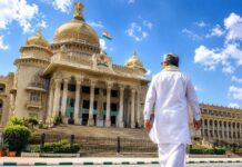 ರಾಜೀನಾಮೆ ಅಂಗೀಕಾರ