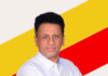 ಸಿದ್ದರಾಮಯ್ಯ ಮೇಲೆ ಜೋಶಿ ಕರುಣೆ, ಕಪಟ ನಾಟಕ