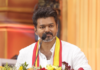 ಪಂಚರಾಜ್ಯಗಳ ಚುನಾವಣಾ ಫಲಿತಾಂಶ : ಕೇರಳದಲ್ಲಿ ಕಾಂಗ್ರೆಸ್, ತಮಿಳು ನಾಡಿನಲ್ಲಿ ಟಿವಿಕೆ ಇತಿಹಾಸ