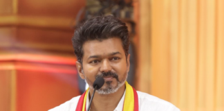 ಪಂಚರಾಜ್ಯಗಳ ಚುನಾವಣಾ ಫಲಿತಾಂಶ : ಕೇರಳದಲ್ಲಿ ಕಾಂಗ್ರೆಸ್, ತಮಿಳು ನಾಡಿನಲ್ಲಿ ಟಿವಿಕೆ ಇತಿಹಾಸ