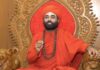 ಎಣ್ಣೆ ಹಚ್ಚಿಸಿಕೊಂಡು ಮಸಾಜ್, ಅವಾಚ್ಯ ಶಬ್ದಗಳಿಂದ ಬಾಲಕರಿಗೆ ನಿಂಧನೆ ಆರೋಪ : ಶ್ರೀಗಳ ವಿರುದ್ಧ 410 ಪುಟಗಳ ಚಾರ್ಜ್ಶೀಟ್