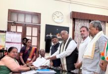 ರಾಜ್ಯಸಭೆ ಚುನಾವಣೆ: ರಾಹುಲ್ ಸಮ್ಮುಖದಲ್ಲಿ ಖರ್ಗೆ ನಾಮಪತ್ರ ಸಲ್ಲಿಕೆ