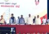 ಸಾಲಮನ್ನ ಸುಲಭವಲ್ಲ : ಮುಖ್ಯಮಂತ್ರಿ ಡಿ.ಕೆ. ಶಿವಕುಮಾರ್