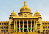 4 ಐಎಎಸ್, ಕೆಎಎಸ್ ಅಧಿಕಾರಿಗಳು : ಡಿಹೆಚ್ಇ, 104 ವೈದ್ಯಾಧಿಕಾರಿಗಳ ವರ್ಗಾವಣೆ : ನೇಮಕ