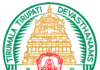 ತಿರುಮಲ ಪ್ರಥಮ ಆರತಿ ಮೈಸೂರು ಮಹಾರಾಜರದ್ದಾಗಿತ್ತು