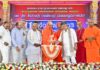ಅಧಿಕಾರ ಶಕ್ತಿ ಸಂಕೇತವಲ್ಲ, ಜವಾಬ್ದಾರಿ ಸಂಕೇತ : ಸಿಎಂ ಡಿಕೆಶಿ