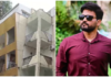ಕೆಪಿಎಸ್ಸಿ ನೇಮಕಾತಿ ಅಕ್ರಮ: ಆರೋಪ ಐಎಎಸ್ ಅಧಿಕಾರಿ ಜ್ಞಾನೇಂದ್ರ ಕುಮಾರ್ ನಿವಾಸದ ಮೇಲೆ ಇ.ಡಿ ದಾಳಿ