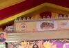 ಮೂರು ದಿನಗಳ ಚಾಮರಾಜನಗರ ದಸರಾ ಮಹೋತ್ಸವಕ್ಕೆ ವರ್ಣರಂಜಿತ ತೆರೆ